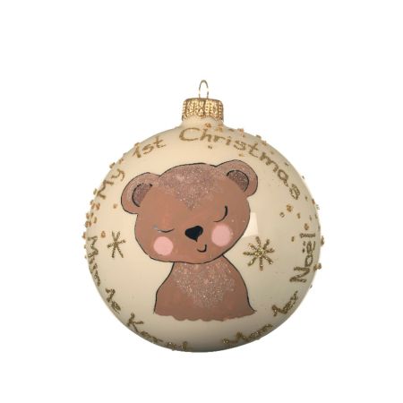Χριστουγεννιάτικη γυάλινη μπάλα "My first Christmas" με αρκουδάκι και glitter Κρεμ 10cm