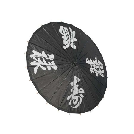 Διακοσμητική Χάρτινη ομπρέλα με Κινέζικα σχέδια Μαύρη 40cm 