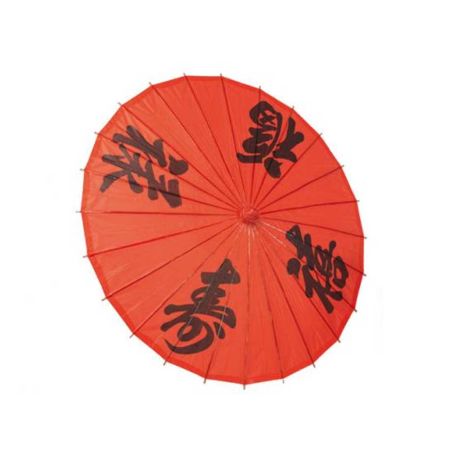 Διακοσμητική Χάρτινη ομπρέλα με Κινέζικα σχέδια Κόκκινη 40cm 