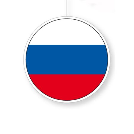 Hanging paper with Russian flag print 14cm