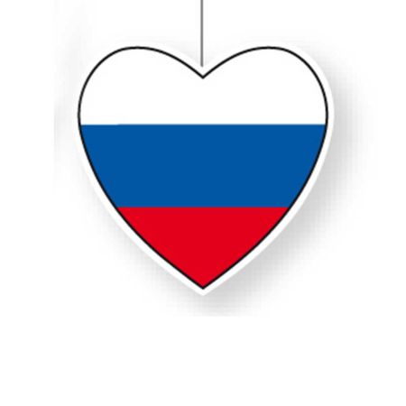 Κρεμαστή χάρτινη καρδιά με σημαία της Ρωσίας 14cm