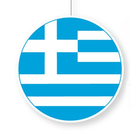 Hanging paper with Greek flag print 28cm