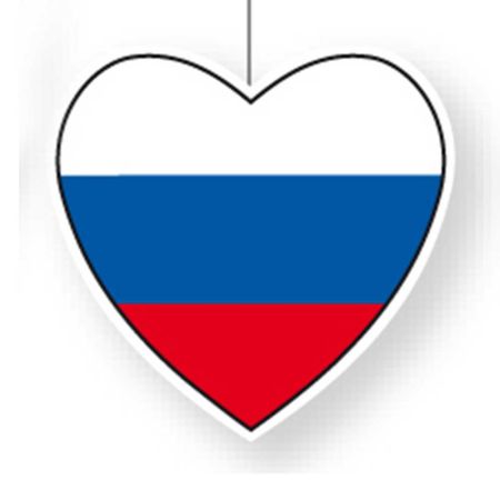Κρεμαστή χάρτινη καρδιά με σημαία της Ρωσίας 30cm